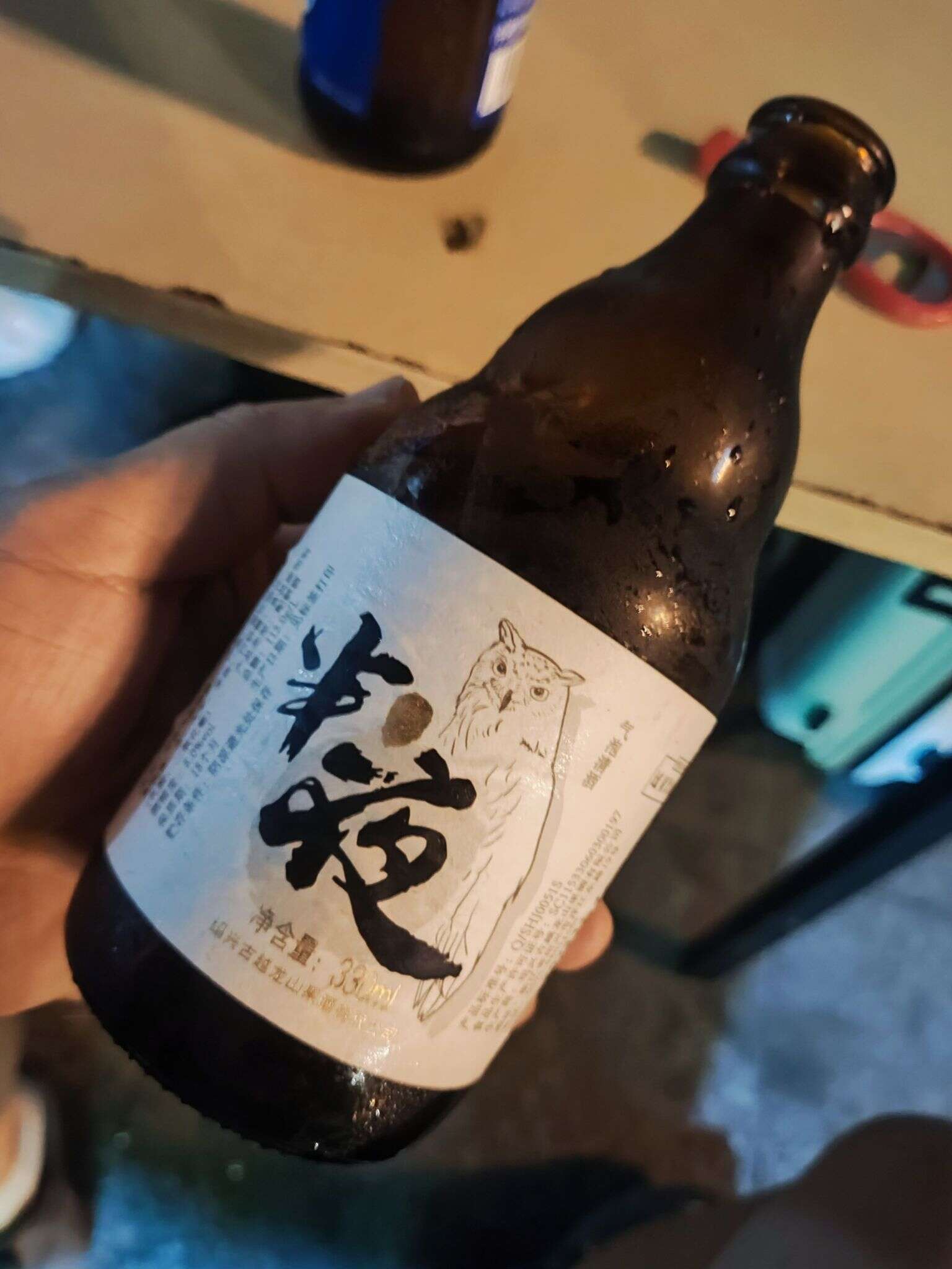 半夜 气泡清酒 20240719 211626